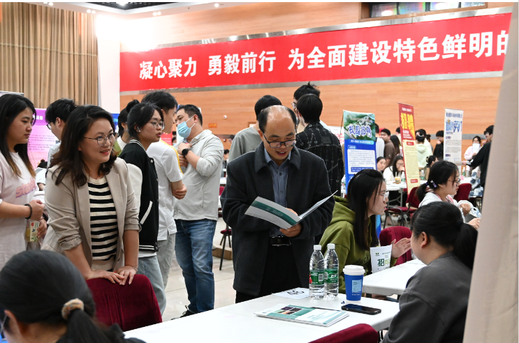 bat365在线中国官网登录入口